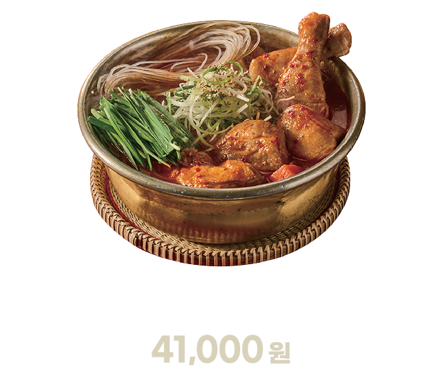 순자포차 대표메뉴 닭도리탕
