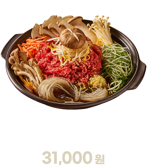 순자포차 대표메뉴 소불고기 전골