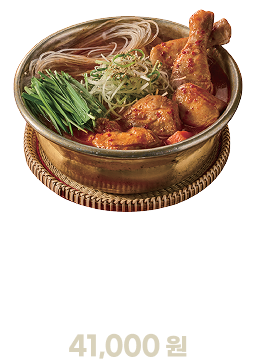순자포차 대표메뉴 닭도리탕